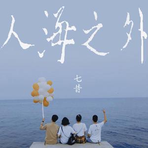 tickling欧美半黄半挠
