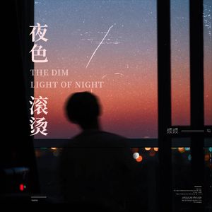 tickling欧美半黄半挠
